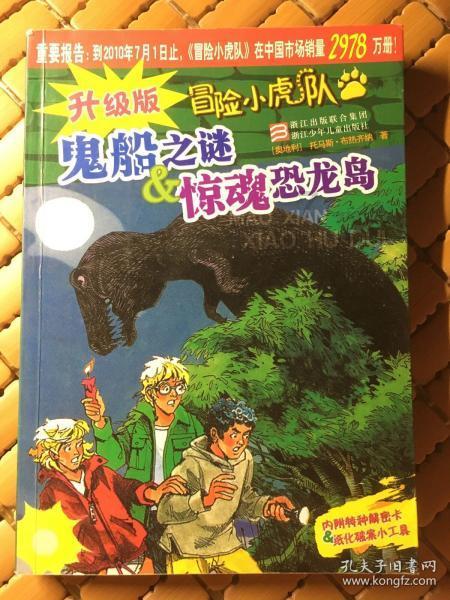 小猫钓鱼正版下载中文版